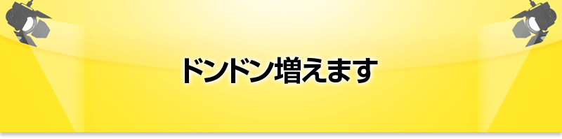 youtube100����Đ� �]��