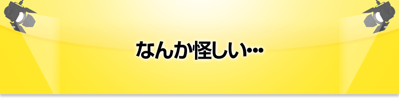youtube100万回再生 評判