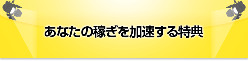 youtube100万回再生 評判