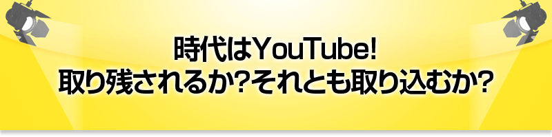 youtube100Đ ]